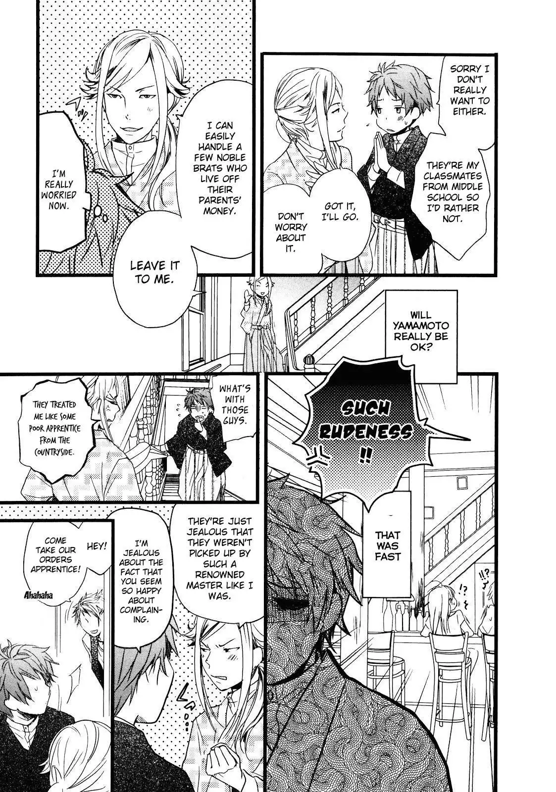 Bokura wa Minna Kawaisou Chapter 20 7